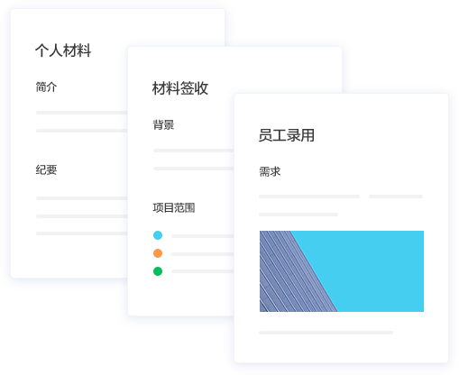 long8-龙8(国际)头号玩家唯一官方网站