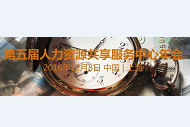 long8-龙8(国际)头号玩家唯一官方网站