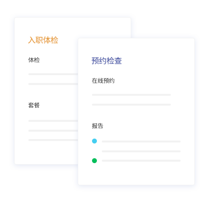long8-龙8(国际)头号玩家唯一官方网站