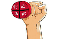 long8-龙8(国际)头号玩家唯一官方网站