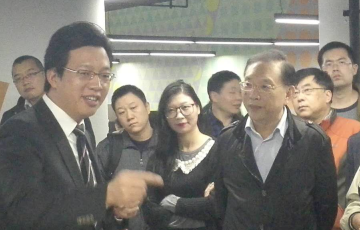 long8-龙8(国际)头号玩家唯一官方网站