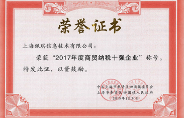 long8-龙8(国际)头号玩家唯一官方网站