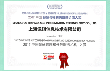 long8-龙8(国际)头号玩家唯一官方网站