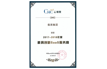 long8-龙8(国际)头号玩家唯一官方网站