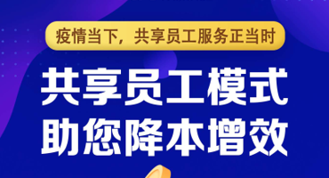 long8-龙8(国际)头号玩家唯一官方网站