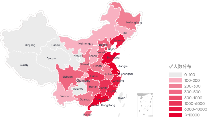 long8-龙8(国际)头号玩家唯一官方网站